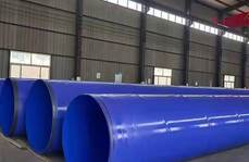 國標涂塑鋼管質(zhì)量穩(wěn)定的保證