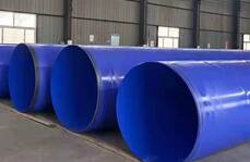 內(nèi)外涂塑管為建筑業(yè)節(jié)省成本