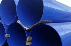 涂塑鋼管的試驗(yàn)方法及其應(yīng)用