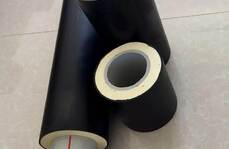 溫泉pe-rt II型保溫管價(jià)格?