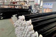 pert二型熱力管廠家