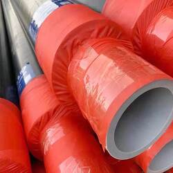 耐熱聚乙烯（PE-RT II型）保溫復(fù)合塑料管是什么管