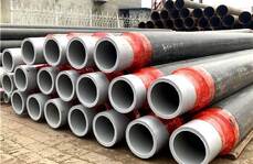 pert二型熱力保溫管與PPR保溫管的不同