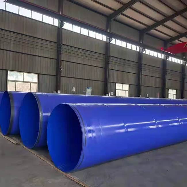 給水用涂塑鋼管