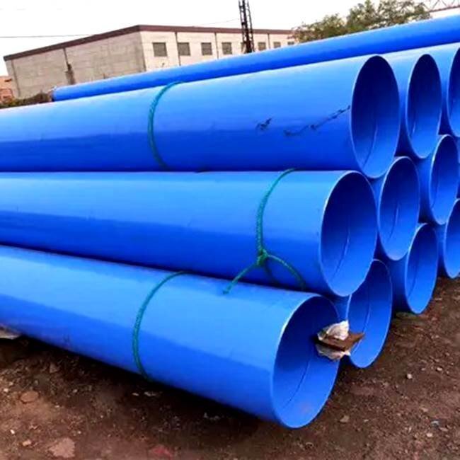 環(huán)氧粉末加強(qiáng)型防腐管