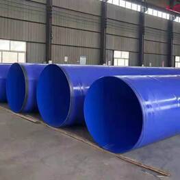 外環(huán)氧樹脂防腐鋼管