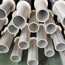 熱力管道用保溫管