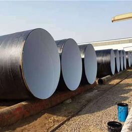 環(huán)氧防腐瀝青鋼管